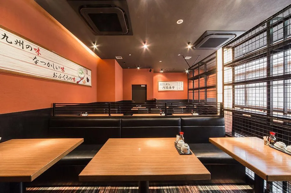 Hotel Mystays Fukuoka Tenjin Minami
