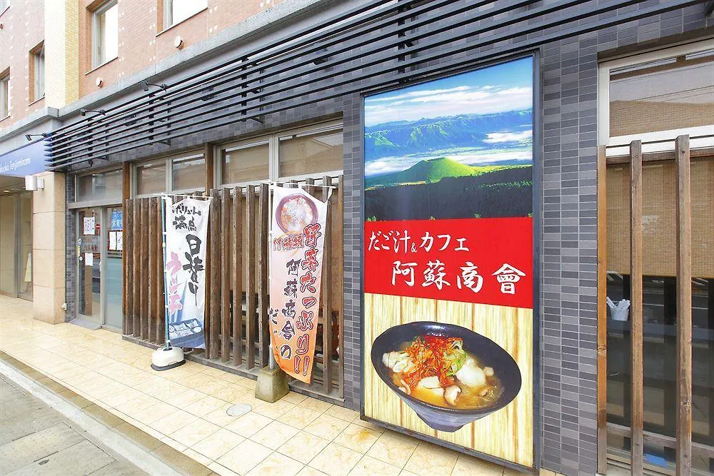 Hotel Mystays Fukuoka Tenjin Minami